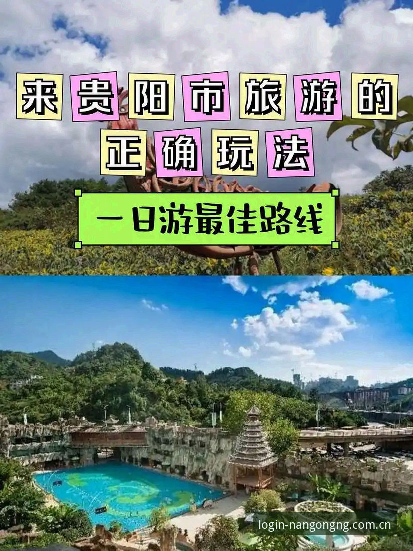 揭秘南宫NG安卓版安卓版：移动端体育生态背后的技术变革
